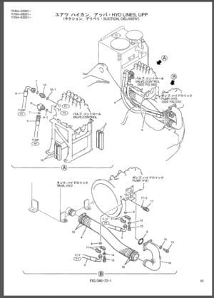 Photo 8 - Kobelco SK135SR-1E 135SRLC-1E 135SRLC-1ES Parts Manual Hydraulic Excavator Tilt Angle Dozer S3YY03404ZE02