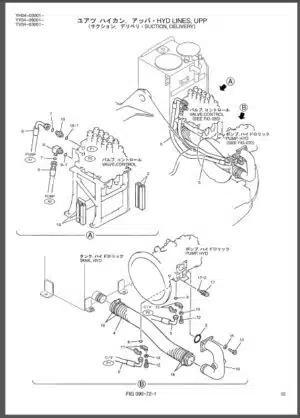 Photo 6 - Kobelco SK135SR-1E 135SRLC-1E 135SRLC-1ES Parts Manual Hydraulic Excavator Tilt Angle Dozer S3YY03404ZE02