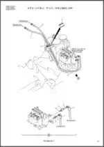 Photo 2 - Kobelco SK135SR-1E SK135SRLC-1E Parts Manual Hydraulic Excavator Telescopic S3YY02604ZE01