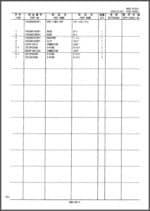 Photo 4 - Kobelco SK135SR-1E SK135SRLC-1E Parts Manual Hydraulic Excavator Telescopic S3YY02604ZE01