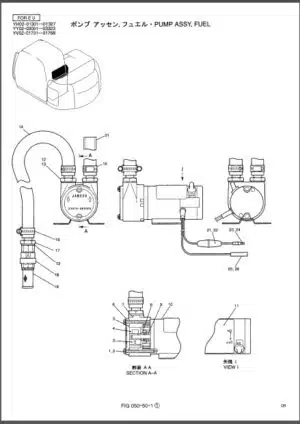 Photo 11 - Kobelco SK135SR-1E SK135SRLC-1E SK135SRL-1E Parts Manual Hydraulic Ecavator S3YY00005ZE08