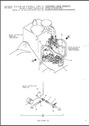 Photo 6 - Kobelco SK135SR SK135SRLC Parts Manual Hydraulic Excavator Attachments S3YY02601ZE02