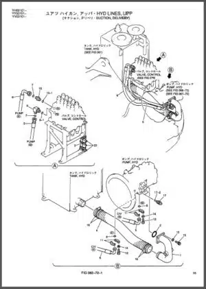 Photo 7 - Kobelco SK135SR SK135SRLC Parts Manual Hydraulic Excavator Attachments S3YY03401ZE01