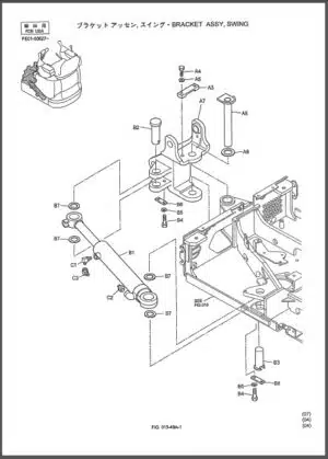 Photo 6 - Kobelco SK450LC-6 SK480LC-6S Shop Manual Hydraulic Excavator S5LS0010E