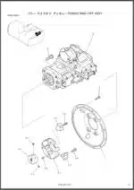 Photo 2 - Kobelco SK170LC-6ES Parts Manual Hydraulic Excavator S3YM00003ZE01