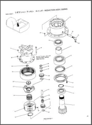 Photo 10 - Kobelco SK170LC-6E Parts Manual Hydraulic Excavator S3YM00001ZE06