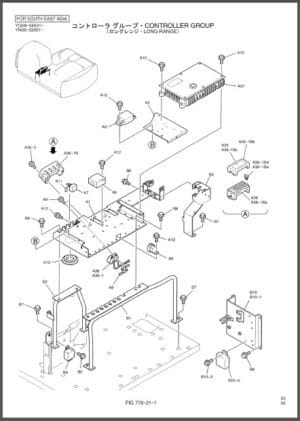 Photo 13 - Kobelco SK200-BE 200LC-BE  210-BE 210LC-BE 210NLC-BE Parts Manual Hydraulic Excavator Attachments S3YN03704ZE01