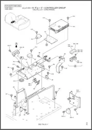 Photo 2 - Kobelco SK200-BE 200LC-BE  210-BE 210LC-BE 210NLC-BE Parts Manual Hydraulic Excavator Attachments S3YN03704ZE01