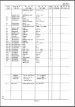 Photo 4 - Kobelco SK200-BE 200LC-BE  210-BE 210LC-BE 210NLC-BE Parts Manual Hydraulic Excavator Attachments S3YN03704ZE01