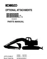 Photo 3 - Kobelco SK200SR SK200SR-1S SK200SRLC-1S Paruts Manual Hydraulic Excavator Attachments S3YB03403ZE01