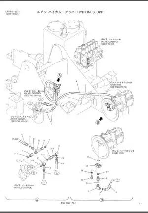 Photo 6 - Kobelco SK200SR SK200SR-1S SK200SRLC-1S Paruts Manual Hydraulic Excavator Attachments S3YB03403ZE01