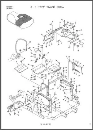 Photo 3 - Kobelco SK200V SK200LCV Parts Manual Hydraulic Exacvator S3YN1514 2