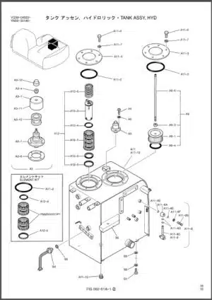 Photo 6 - Kobelco SK210-6E SK210LC-6E SK210NLC-6E Parts Manual Hydraulic Excavator S3YN00011ZE06