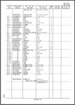 Photo 4 - Kobelco SK210-6E SK210LC-6E SK210NLC-6E Parts Manual Hydraulic Excavator S3YN00011ZE06