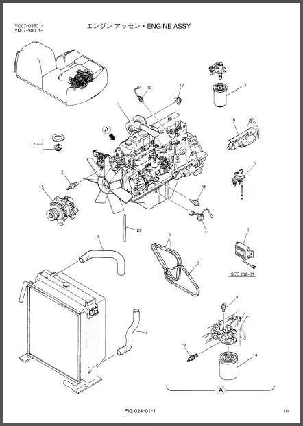 Photo 1 - Kobelco SK210 SK210LC Parts Manual Hydraulic Excavator S3YN00003ZE