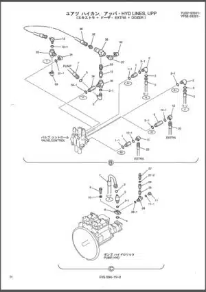 Photo 12 - Kobelco SK235SR-1E SK235SRNLC-1E Parts Manual Hydraulic Excavator S3YF02020ZE01