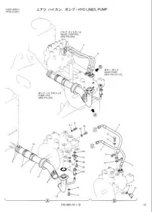 Photo 8 - Kobelco SK235SR-1E SK235SRNLC-1E Parts Manual Hydraulic Excavator Attachments S3yf03405ze01