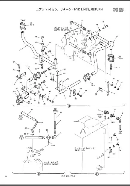 Photo 1 - Kobelco SK235SR-1E SK235SRNLC-1E Parts Manual Hydraulic Excavator S3YF03403ZE02