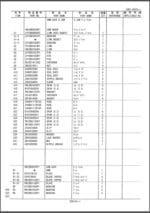 Photo 4 - Kobelco SK235SRLC Parts Manual Hydraulic Excavator Attachment S3YF03701ZE01