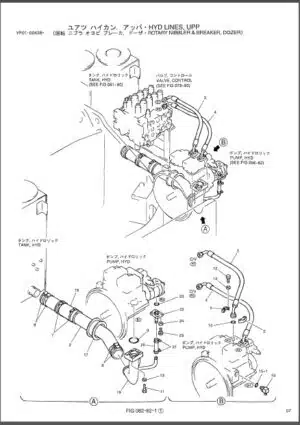 Photo 7 - Kobelco SK235SR Parts Manual Hydraulic Excavator Attachment S3YF03402ZE02