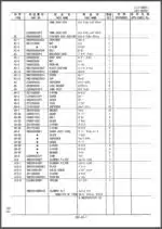 Photo 4 - Kobelco SK250-6ES SK250LC-6ES Parts Manual Hydraulic Excavator S3LQ00011ZE01