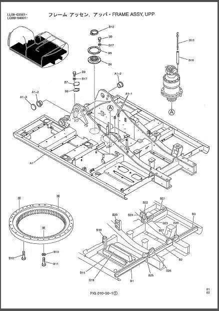 Photo 1 - Kobelco SK250LC-6E SK250NLC-6E Parts Manual Hydraulic Excavator S3LQ00006ZE06