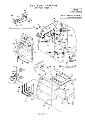 Photo 1 - Kobelco SK300-2 SK300LC-2 Parts Manual Supplementary With CEN Hydraulic Excavator S3LC1012