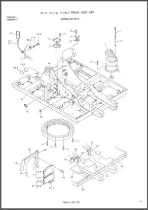 Photo 1 - Kobelco SK310-2 SK310LC-2 Parts Manual Hydraulic Excavator SLC10132