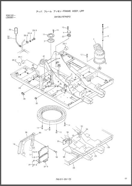 Photo 1 - Kobelco SK310-2 SK310LC-2 Parts Manual Hydraulic Excavator SLC10132