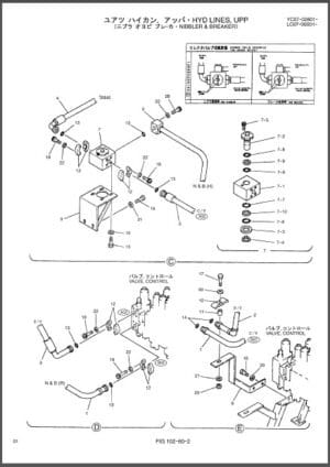 Photo 12 - Kobelco Mark VI SK330-6E Mark VISK330LC-6E Parts Manual Hydraulic Excavator Attachments S3LC01602ZE02