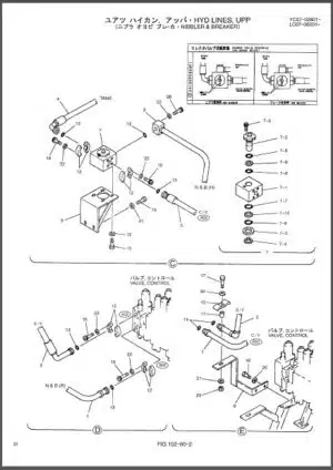 Photo 5 - Kobelco Mark VI SK170-6E SK170LC-6ES Parts Manual Hydraulic Excavator Attachments S3YM01802ZE01