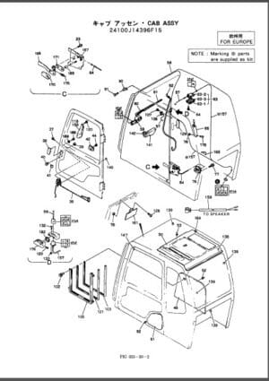 Photo 7 - Kobelco SK15SR SK20SR Shop And Parts Manual Hydraulic Excavator