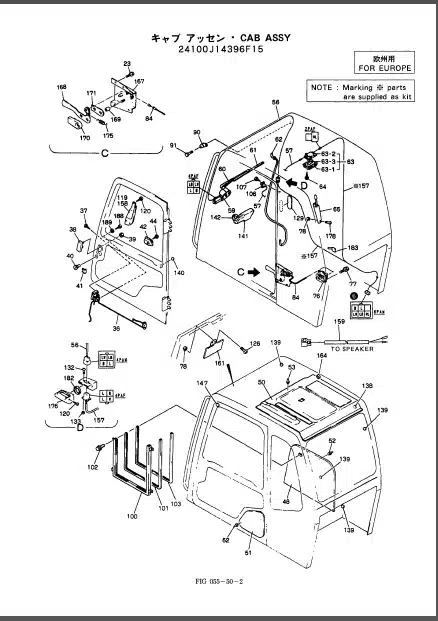Photo 1 - Kobelco SK400-2 SK400LC-20 Supplementary With CEN Parts Manual Hydraulic Excavator S3LS1008