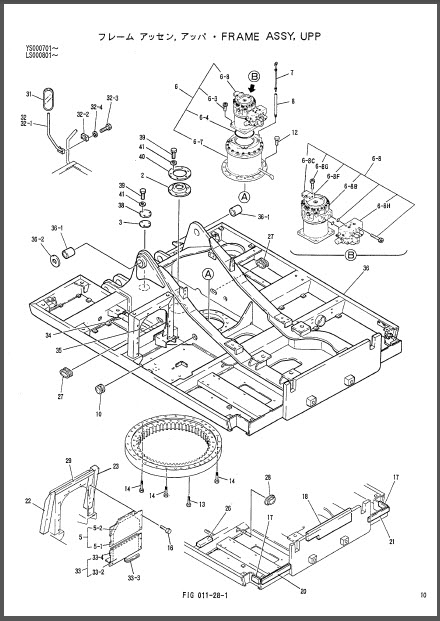 Photo 1 - Kobelco SK430-3 SK430LC-3 Parts Manual Hydraulic Excavator S3LS1012