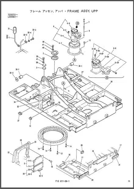 Photo 1 - Kobelco SK430-3 SK430LC-3 Parts Manual Hydraulic Excavator S3LS1012