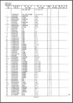 Photo 4 - Kobelco SK480-6S SK480LC-6S Parts Manual Hydraulic Excavator S3LS00012ZE01