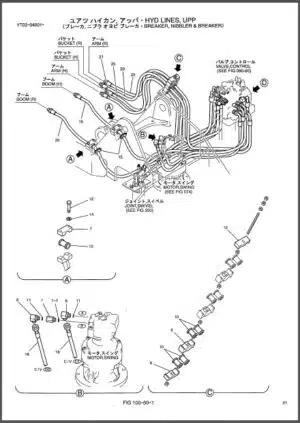 Photo 6 - Kobelco SK430III SK430LCIII  Shop Manual Hydraulic Excavator S5LS0004E