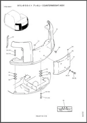 Photo 6 - Kobelco SK235SR-1E SK235SRNLC-1E Parts Manual Hydraulic Excavator S3YF02020ZE01