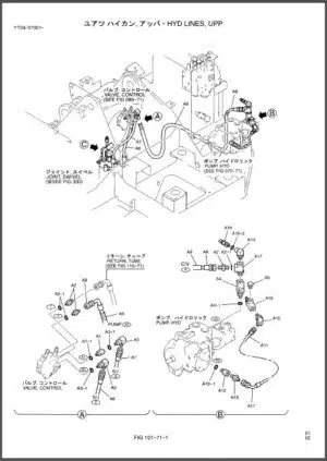 Photo 12 - Kobelco SK70SR-1E SK70SR-1ES Parts Manual Hydraulic Excavator Attachments Dozer SYT03405ZE01