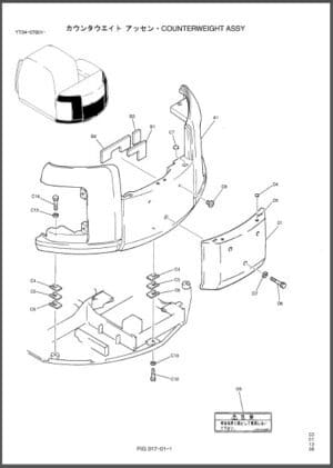Photo 6 - Kobelco SK200SR SK200SRLC Parts Manual Hydraulic Excavator Attachments S3YB01801ZE01