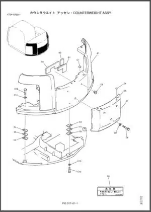 Photo 6 - Kobelco SK70SR-1E SK70SR-1ES Parts Manual Hydraulic Excavator S3Y00009ZE01