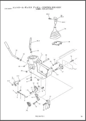 Photo 12 - Kobelco SK80MSR SK80CS Parts Manual Hydraulic Excavatator Attachments Extra S3LF01801ZE01