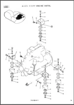 Photo 6 - Kobelco Super Mark V SK220 SK220LC Parts Manual Hydraulic Excavator S3LQ1046