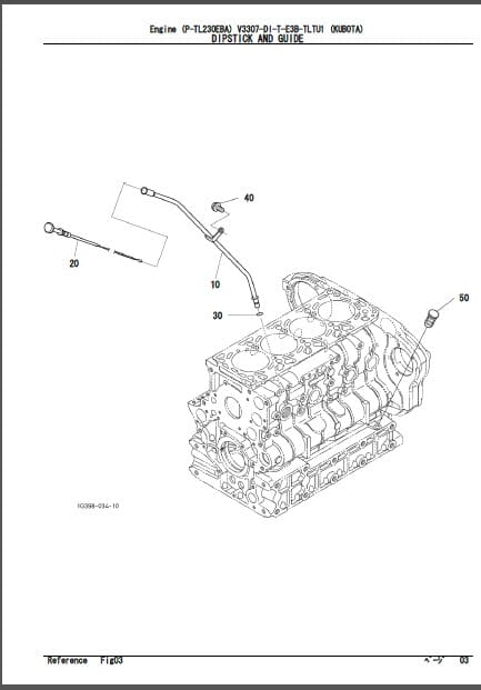 Photo 1 - Takeuchi Parts Manual Kubota V3307DI-T-E3B-TLTU-1 Parts Manual Diesel Engine