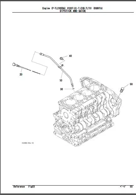 Photo 1 - Takeuchi Parts Manual Kubota V3307DI-T-E3B-TLTU-1 Parts Manual Diesel Engine