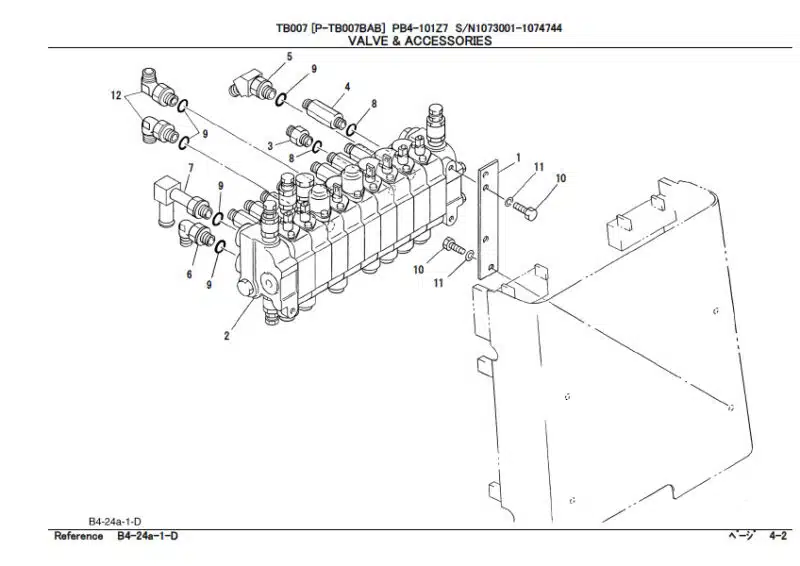 Photo 1 - Takeuchi TB007 Parts Manual Excavator PB4-101Z7