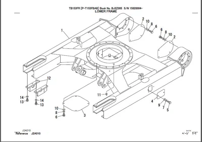 Photo 1 - Takeuchi TB153FR Parts Manual Excavator