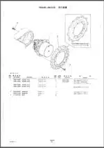 Photo 2 - Takeuchi TB25 TB250 Parts Manual Excavator