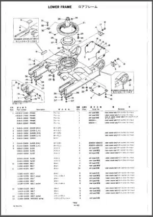 Photo 6 - Takeuchi TB228 Parts Manual Excavator