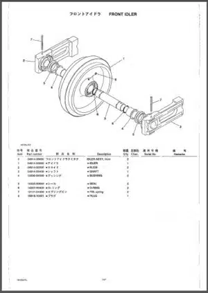 Photo 3 - Takeuchi TB55UR Parts Manual Excavator